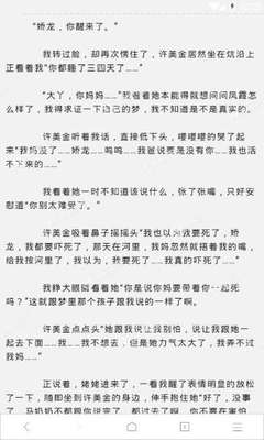 菲律宾雅典耀大学达沃 雅典耀大学讲解